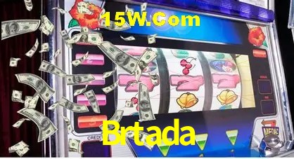 Segurança 2FA Brtada